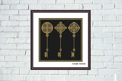 Vintage retro gold key cross stitch needlecraft pattern