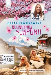 http://lubimyczytac.pl/ksiazka/3840344/blondynka-w-japonii