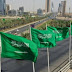 عبدالرحمن السدیس: سعودی عرب انسانی ہمدردی کی کوششوں میں ہمیشہ پیش پیش رہا ہے۔