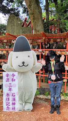 石浦神社 金沢