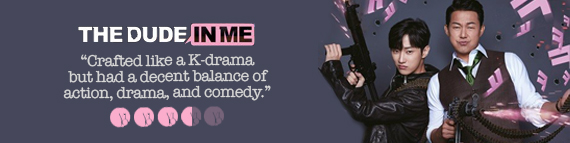  <span style="font-size: small">The Jose Flash Review </span><br/><span style="color: #bda63b">The Dude in Me <br/>[내안의 그놈]</span> 