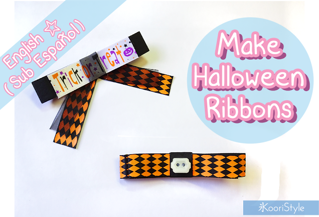 Koori Style, KooriStyle, DIY, How To, Make, Cute, Halloween, Ribbons, Tutorial, Kawaii, Do it yourself, Easy, Simple, Affordable, Costume, cheap, Hair, Accessory, Accessories, Bow, Ribbon, Handmade, Craft