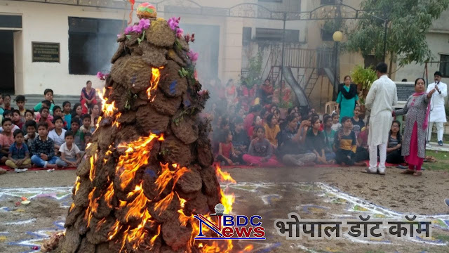 Holi 2024 Bairagarh : 50 सालों से नहीं जलती संतनगर में लकड़ी की होली