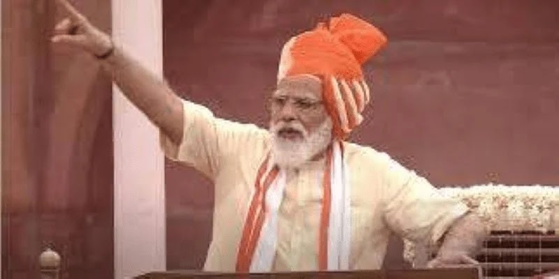 पीएम मोदी Health ID Card 2021: ऑनलाइन आवेदन, One Nation One Health Card