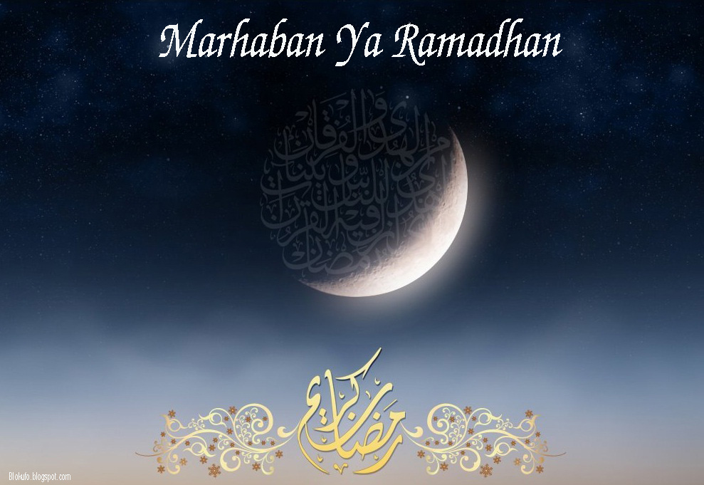Wallpaper Ramadhan 2012 | Marhaban Ya Ramadhan