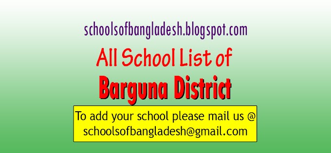Government School in Barguna District 