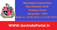 Municipal Corporation Recruitment 2016 