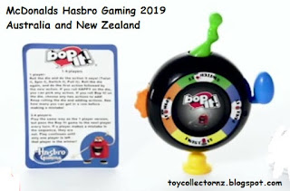 McDonalds Bop-it game from happy meal toy promotion of hasbro gaming dec 2019-january 2020 australia and new zealand