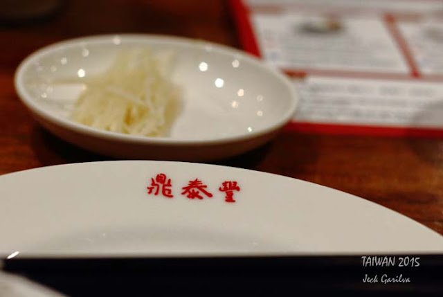 Din Tai Fung Taipei 101