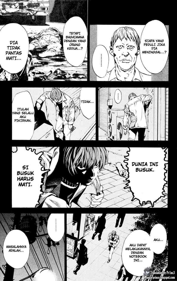 Death Note page 1