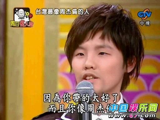 周杰伦专辑:zhoujielunzhuanji-59659