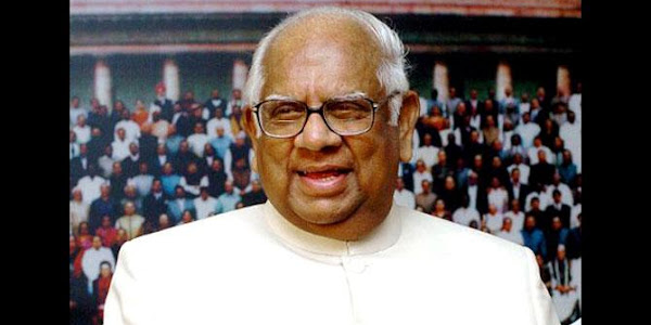 Former Lok Sabha Speaker Somnath Chatterjee VISHE JANO IN GUJARATI PDF FILE