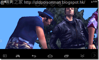 Screenshot_2014-10-06-21-59-37