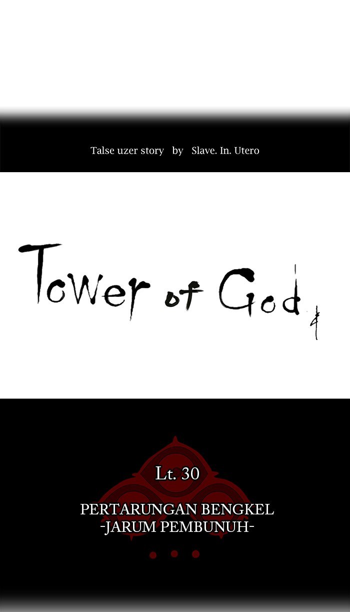 Tower of God Bahasa indonesia Chapter 164