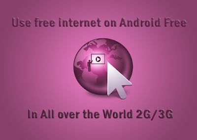 Use free internet in Pakistan