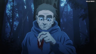 呪術廻戦 アニメ 2期11話 粟坂仁良 呪詛師 Jujutsu Kaisen Episode 35 JJK