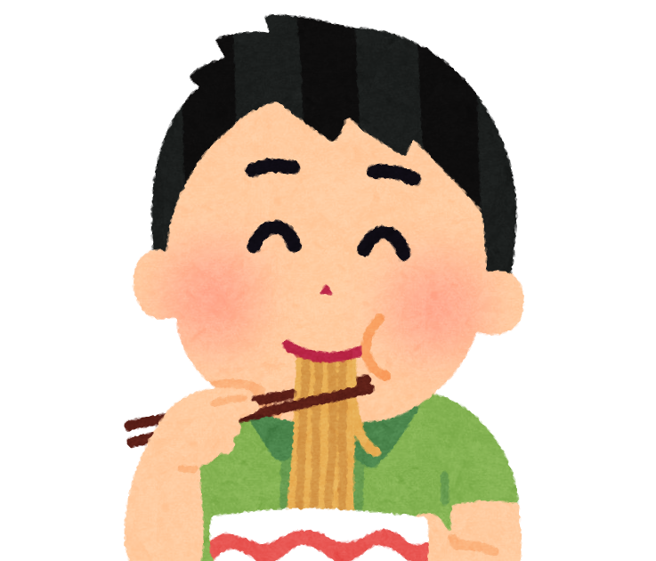 ラーメンを食べる男の子のイラスト かわいいフリー素材集 いらすとや