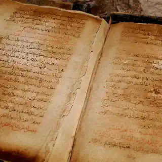مخطوطات عن آخر الزمان | manuscripts about the end times