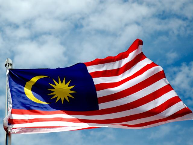 Siapakah Pencipta Bendera Malaysia