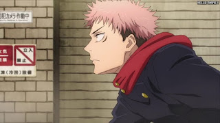 呪術廻戦 アニメ 2期8話 虎杖悠仁 Jujutsu Kaisen Episode 32 JJK