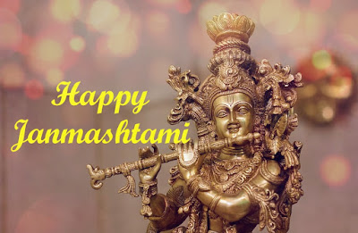  Krishna Aarti- श्री विष्णू जी की आरती-ॐ जय जगदीश हरे , स्वामी जय जगदीश हरे ।-HAPPY JANMASHTAMI-DAHI HANDI-PUJA AARTI