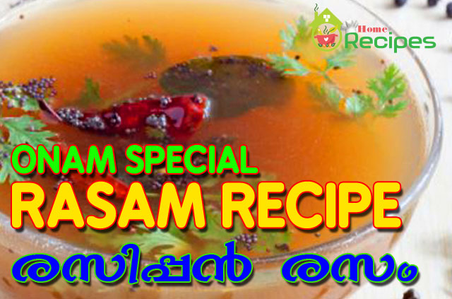 Rasam Recipe,Onam Recipe, Malayalam Recipes