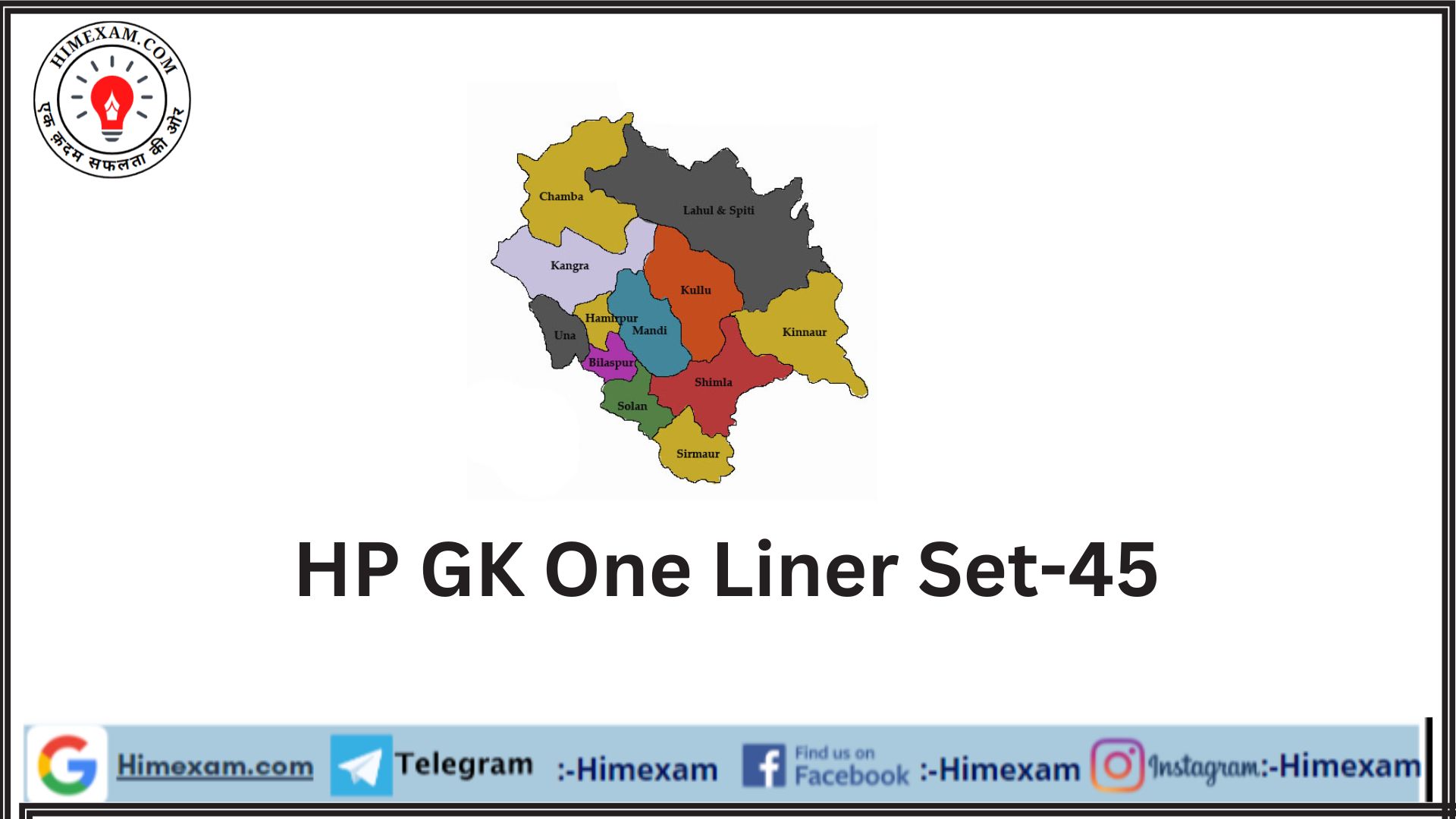 HP GK One Liner Set-45