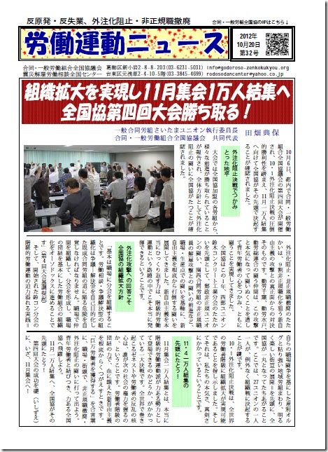3cc54dc8e588e3e0b398eec769b61102