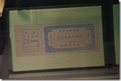 IMGP7985
