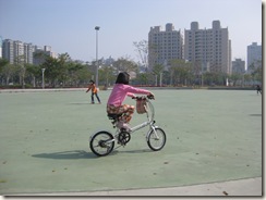 0126凹仔底森林公園 002