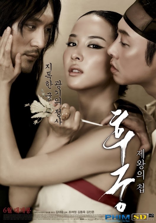 Tình Ái Vương Phi - The Concubine (2012)