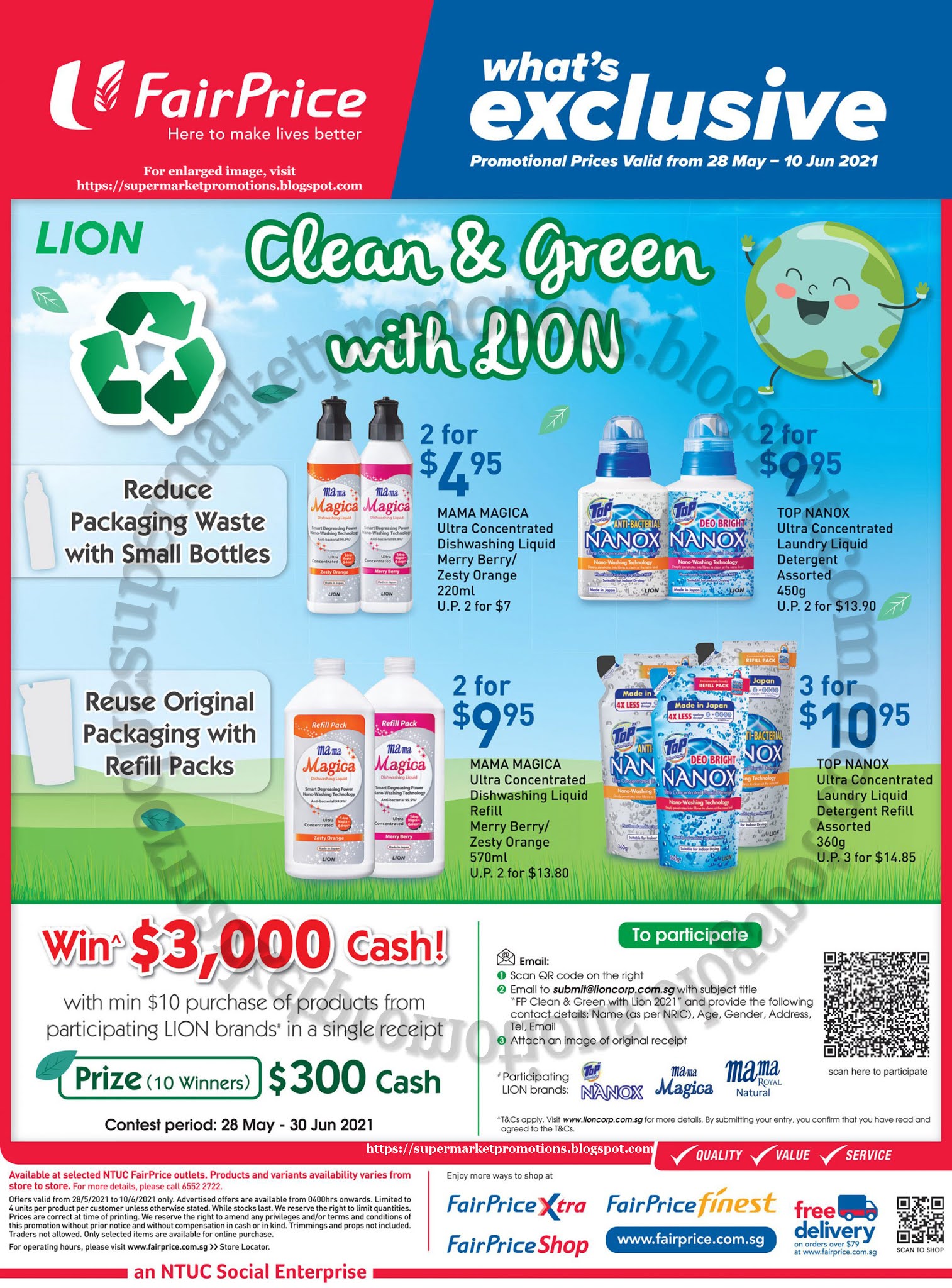 Ntuc Fairprice Lion Win 3 000 Cash Promotion 28 May 10 June 2021 Supermarket Promotions