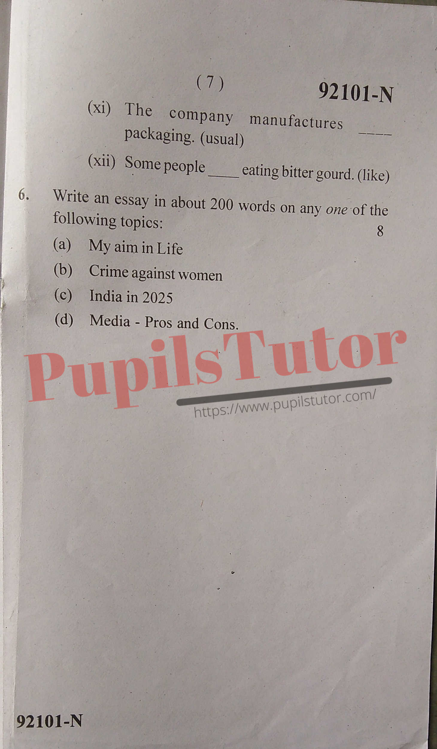 MDU Rohtak BA Pass And Honors Scheme 3rd Semester English Question Paper Pattern 2019 (Page 7)