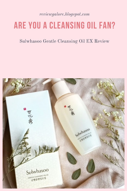 Sulwhasoo Gentle Cleansing Oil EX Review For Pinterest