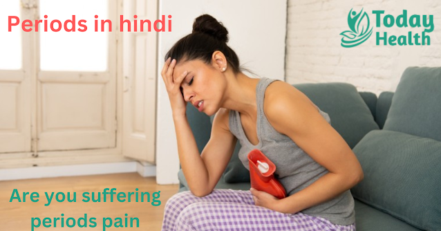 Periods in hindi