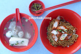 Wanton-Noodle-Setia-Tropika-Johor-Bahru-豪記茶餐室