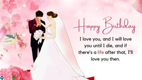 best birthday wishes for life partner images