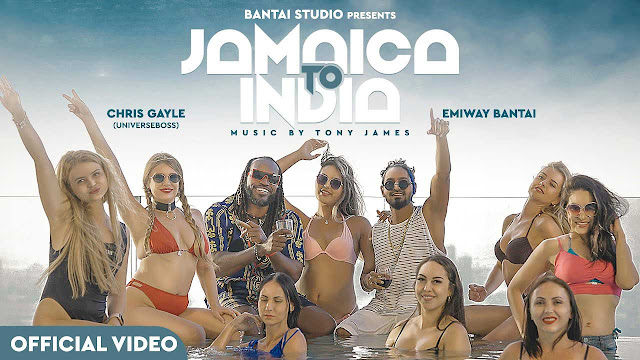 Jamaica To India Lyrics - Emiway Bantai X Chris Gayle (Universeboss)