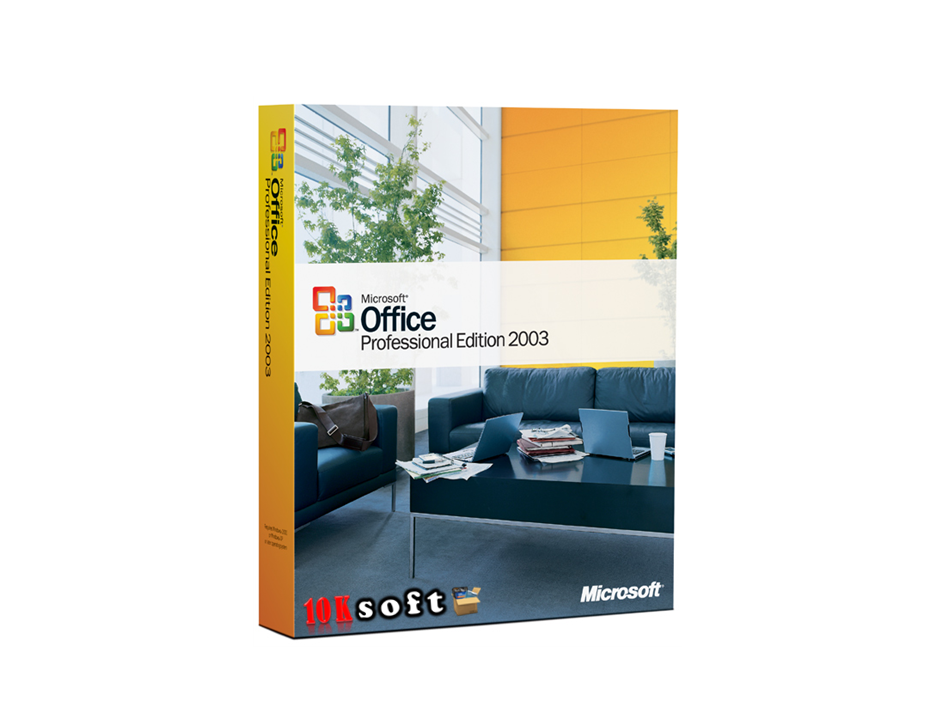 Microsoft Office 2003 