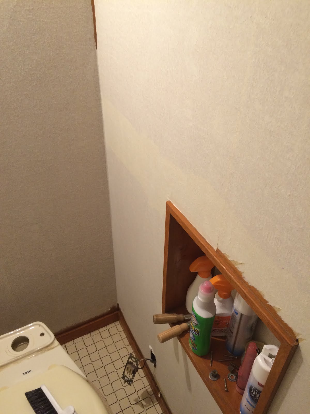 なんでも自分でやってみる トイレの壁紙diyして張り替えた