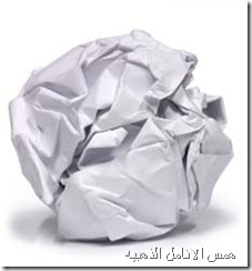 paper_recycling_03