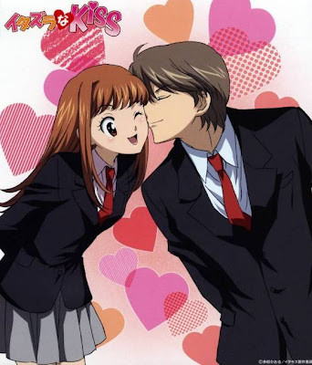 anime love kiss. kiss me anime. anime love kiss