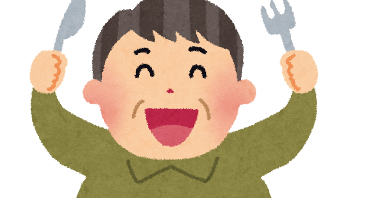 高カロリーな食事のイラスト 生活習慣病 かわいいフリー素材集 いらすとや