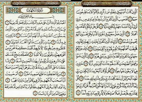 kelebihan surah al kahfi