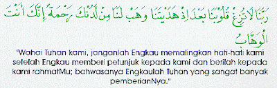 [DOA25+penerang+hati.GIF]