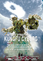 ดูหนังออนไลน์ : เรื่อง KungFu Cyborg  กังฟูไซบอร์ก