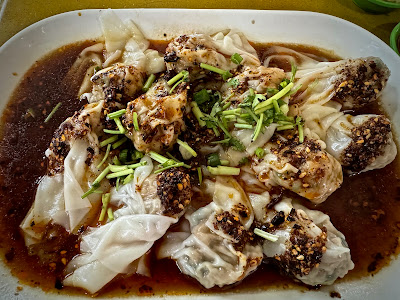 Joo Chiat Beef Noodle (如切牛腩面), 红油抄手