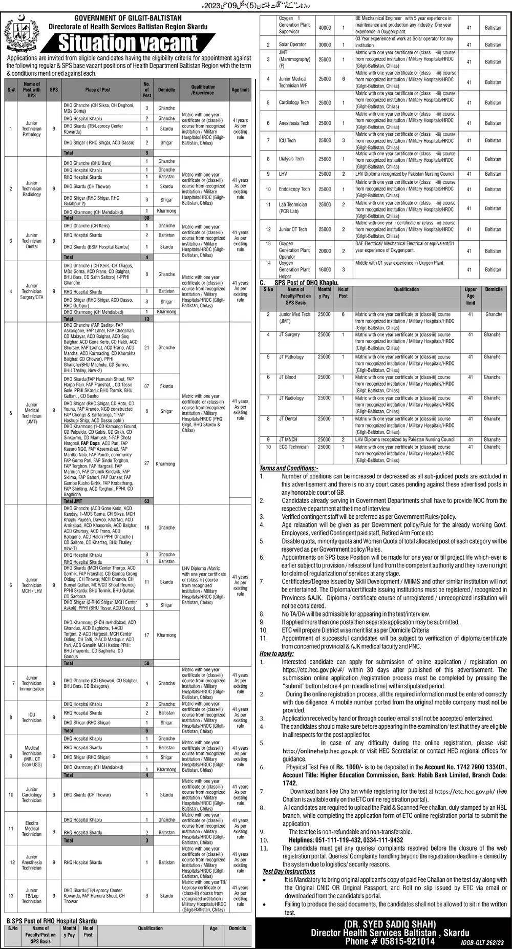 Health Department Baltistan Jobs 2023