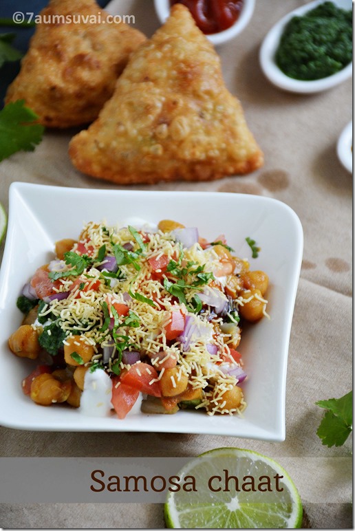 Samosa chaat 