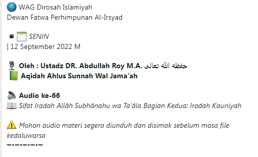 Audio ke-66 Sifat Iradah Allah Subhanahu wa Ta’ala Bagian Kedua : Iradah Kauniyah - Aqidah Ahlus Sunnah Wal Jama'ah